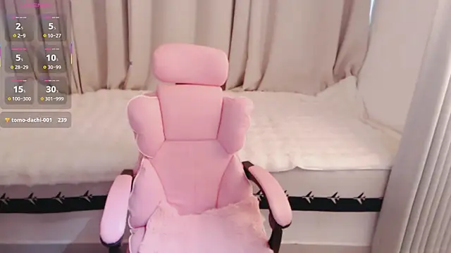 Emma-968 online show from 03.19.26