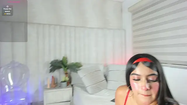 im ariana  online show from 07.01.26