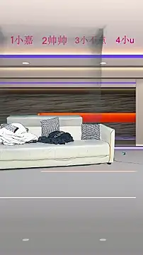 Snapshot of yujiannanpu chatting on 12.20.25 yujiannanpu online show from 12.20.25