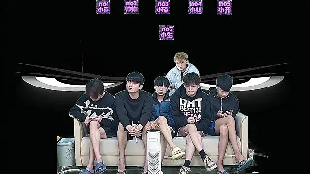 Snapshot of yujiannanpu chatting on 01.06.26 yujiannanpu online show from 01.06.26