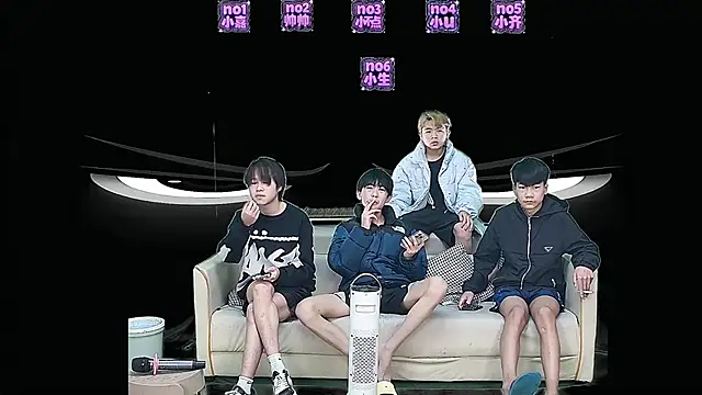 Snapshot of yujiannanpu chatting on 01.07.26 yujiannanpu online show from 01.07.26