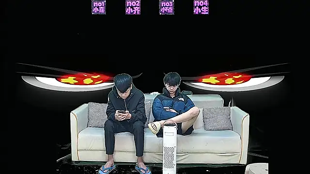 Snapshot of yujiannanpu chatting on 01.11.26 yujiannanpu online show from 01.11.26