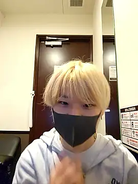 hyuga 1201 online show from 01.11.26