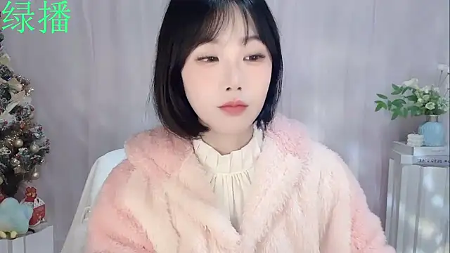 Pinkgirl520 online show from 02.06.26