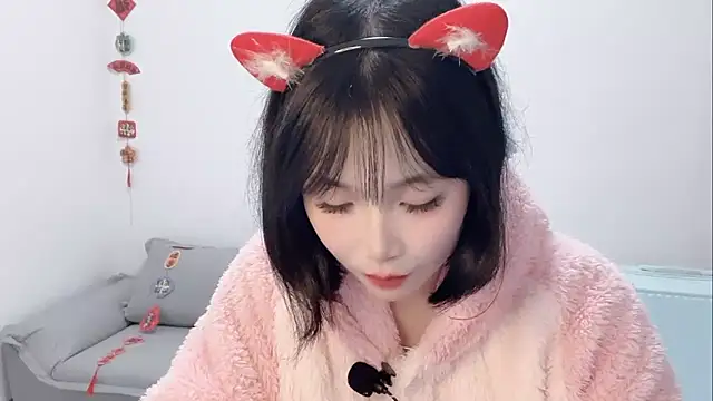 Pinkgirl520 online show from 02.15.26