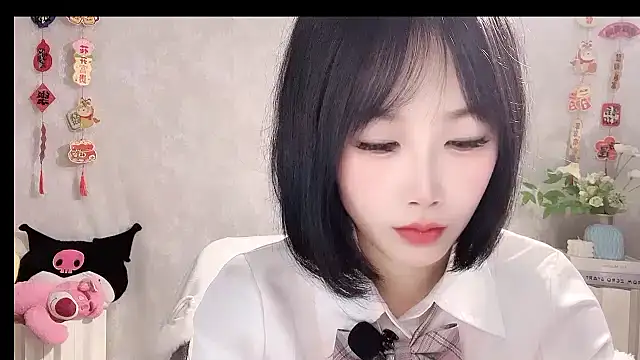 Pinkgirl520 online show from 02.28.26