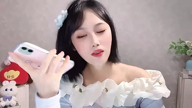 Pinkgirl520 online show from 04.05.26