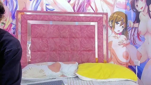 Ardiente couple online show from 01.17.26