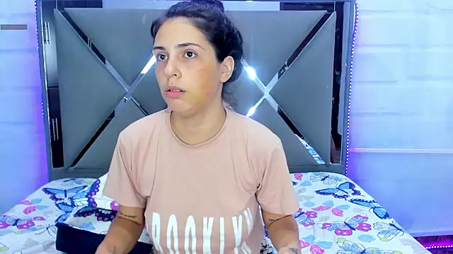 Ardiente couple online show from 03.04.26