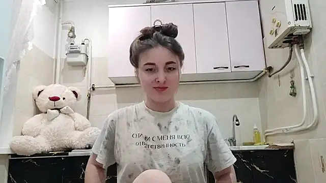 Snapshot of MaoBuyck chatting on 12.15.25 MaoBuyck online show from 12.15.25