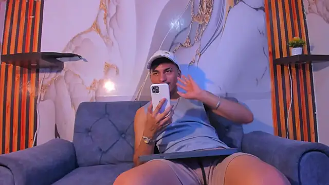 Snapshot of AresDAMM chatting on 12.16.25 AresDAMM online show from 12.16.25