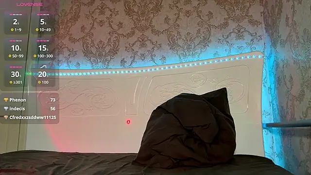 UteQuevedo online show from 12.14.25