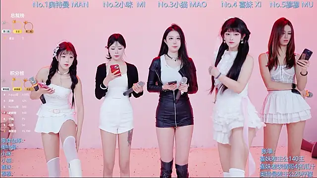 Luckygirls-339 online show from 12.18.25