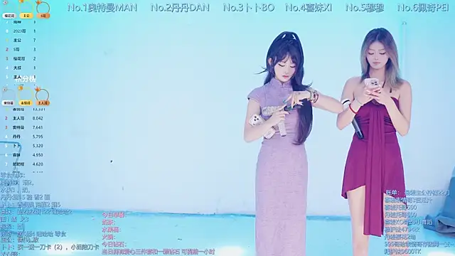 Luckygirls-339 online show from 03.28.26