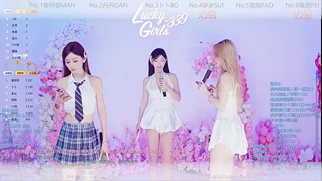 Luckygirls-339 online show from 05.29.26