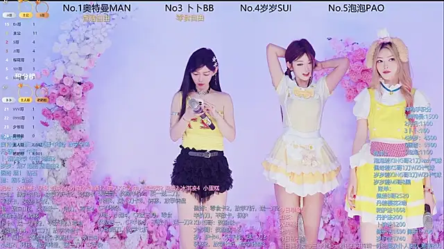 Snapshot of Luckygirls-339 chatting on 06.10.26 Luckygirls-339 online show from 06.10.26