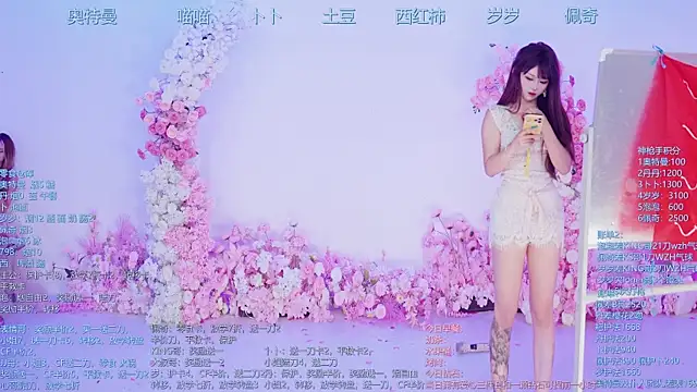 Snapshot of Luckygirls-339 chatting on 06.26.26 Luckygirls-339 online show from 06.26.26
