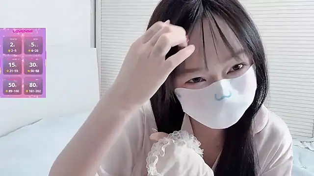 Snapshot of _nannan_ chatting on 02.04.26 nannan online show from 02.04.26