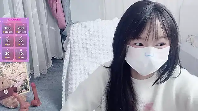 Snapshot of _nannan_ chatting on 02.06.26 nannan online show from 02.06.26