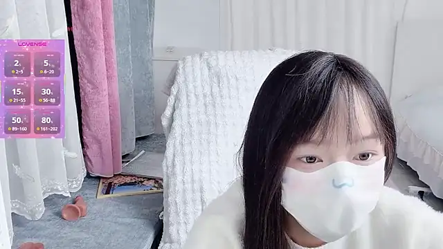 Snapshot of _nannan_ chatting on 02.07.26 nannan online show from 02.07.26