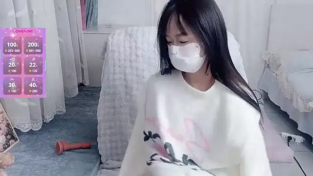 Snapshot of _nannan_ chatting on 02.08.26 nannan online show from 02.08.26