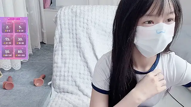 Snapshot of _nannan_ chatting on 02.09.26 nannan online show from 02.09.26