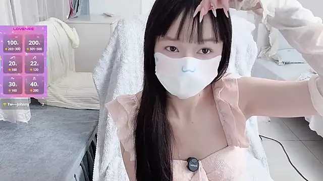 Snapshot of _nannan_ chatting on 02.28.26 nannan online show from 02.28.26