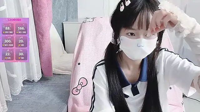 Snapshot of _nannan_ chatting on 03.01.26 nannan online show from 03.01.26