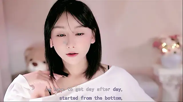 IamMeow- online show from 01.16.26