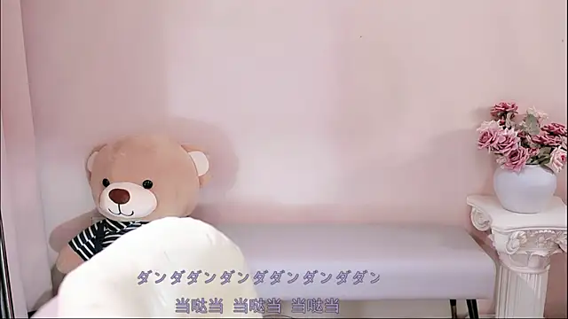 IamMeow- online show from 03.29.26