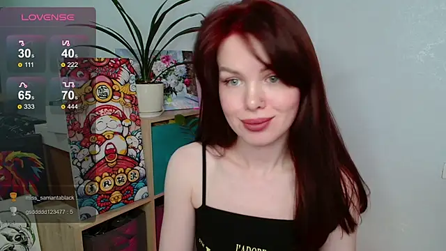 Snapshot of hot_neighbor chatting on 12.16.25 hot neighbor online show from 12.16.25