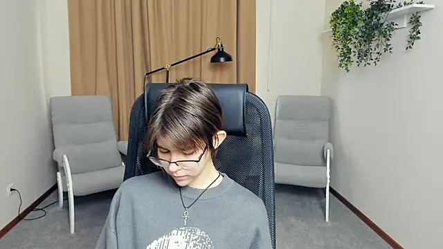 LeoneKonma online show from 12.17.25