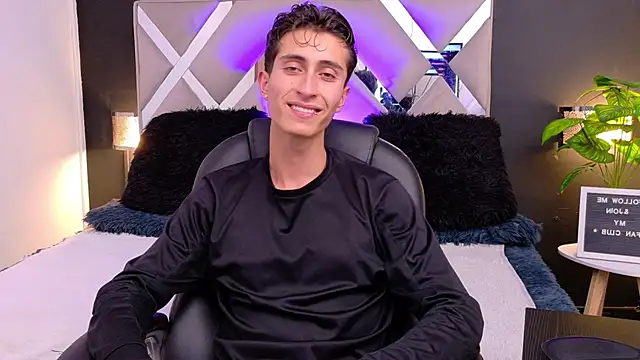 Ithan Skin online show from 01.08.26