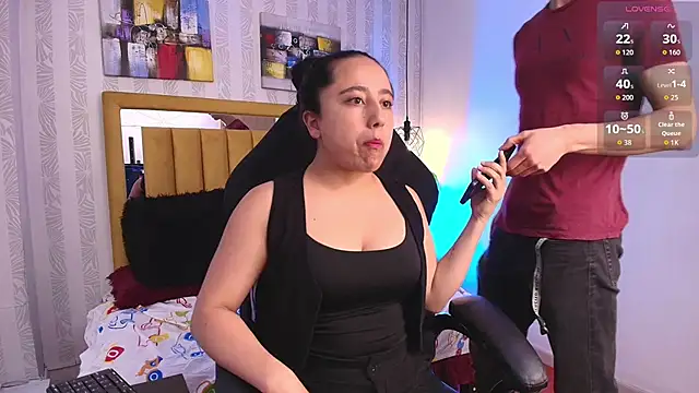 Ithan Skin online show from 02.17.26