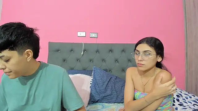 ariloe quintero online show from 02.17.26