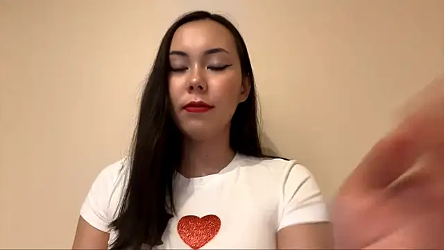 Snapshot of KimYunAh chatting on 12.17.25 KimYunAh online show from 12.17.25