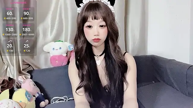 Snapshot of UUOO-CC chatting on 12.20.25 UUOO-CC online show from 12.20.25