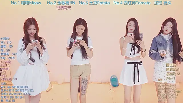 SSF-888 online show from 03.22.26