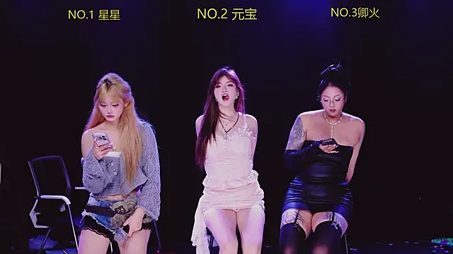 Snapshot of CN-002 chatting on 12.20.25 CN-002 online show from 12.20.25