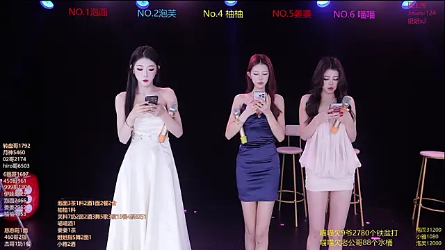 RV-525- online show from 03.07.26