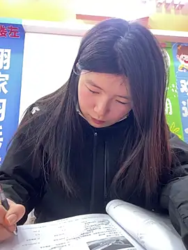 Qidandan778 online show from 01.14.26