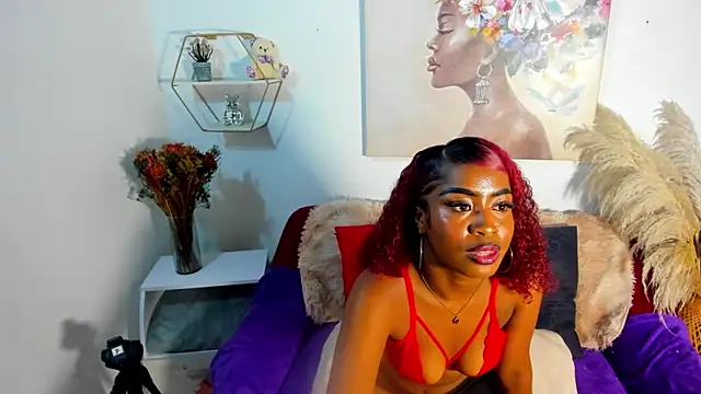 erika lyrics online show from 02.16.26