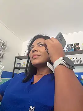 Sarah Hinata online show from 01.17.26