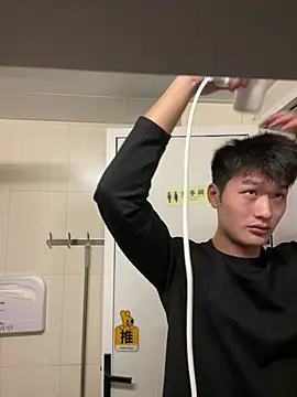 nanda108520 online show from 02.07.26