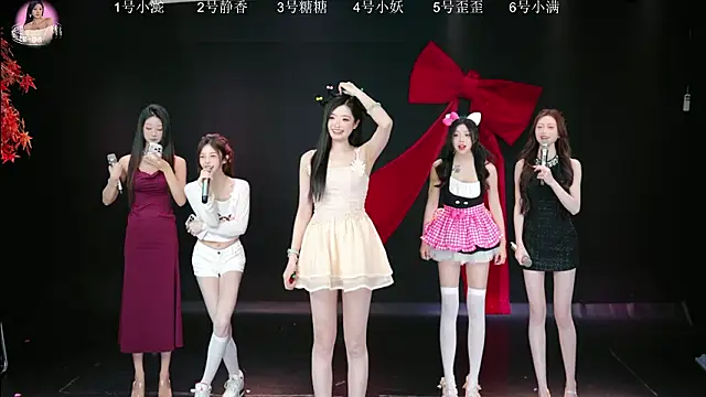 Shiny-girl7788 online show from 03.15.26