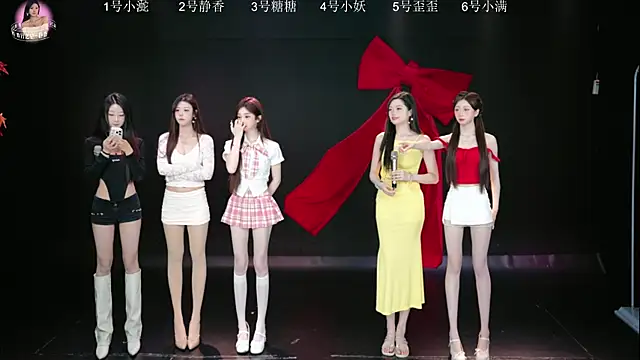 Shiny-girl7788 online show from 03.19.26