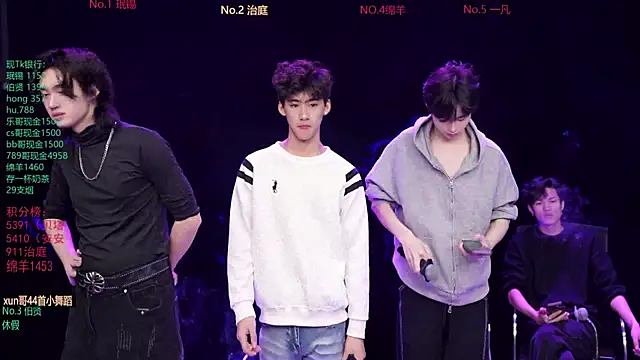 EXO-cbz online show from 02.07.26