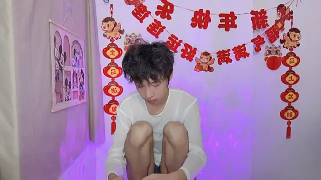 afahyu online show from 03.17.26