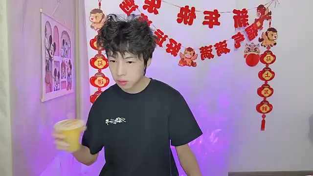 afahyu online show from 03.23.26