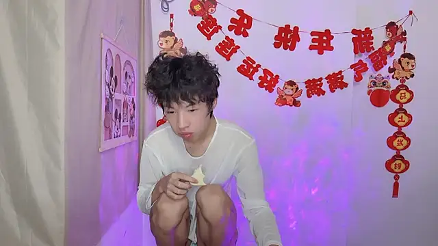 afahyu online show from 03.26.26